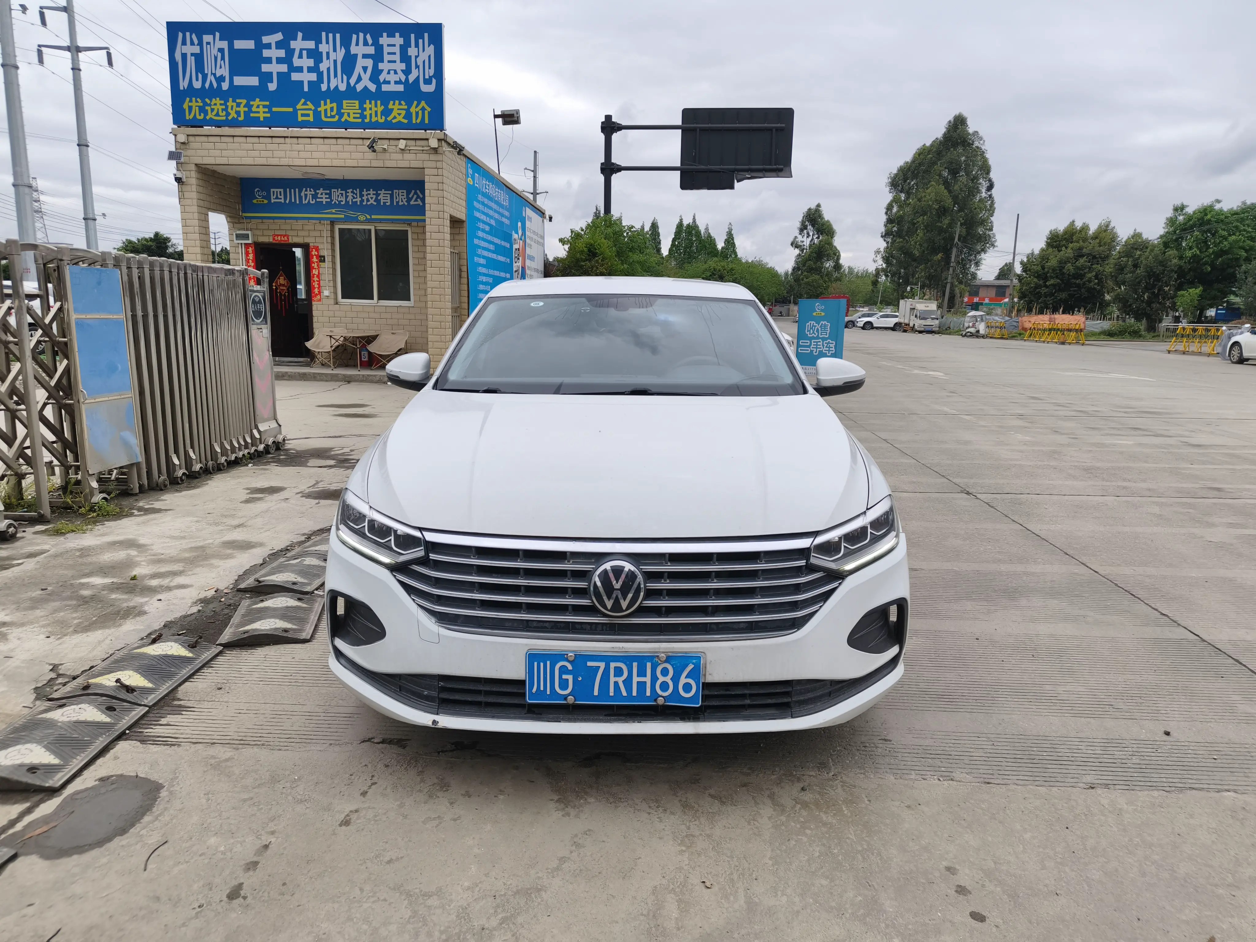 Volkswagen Lavida