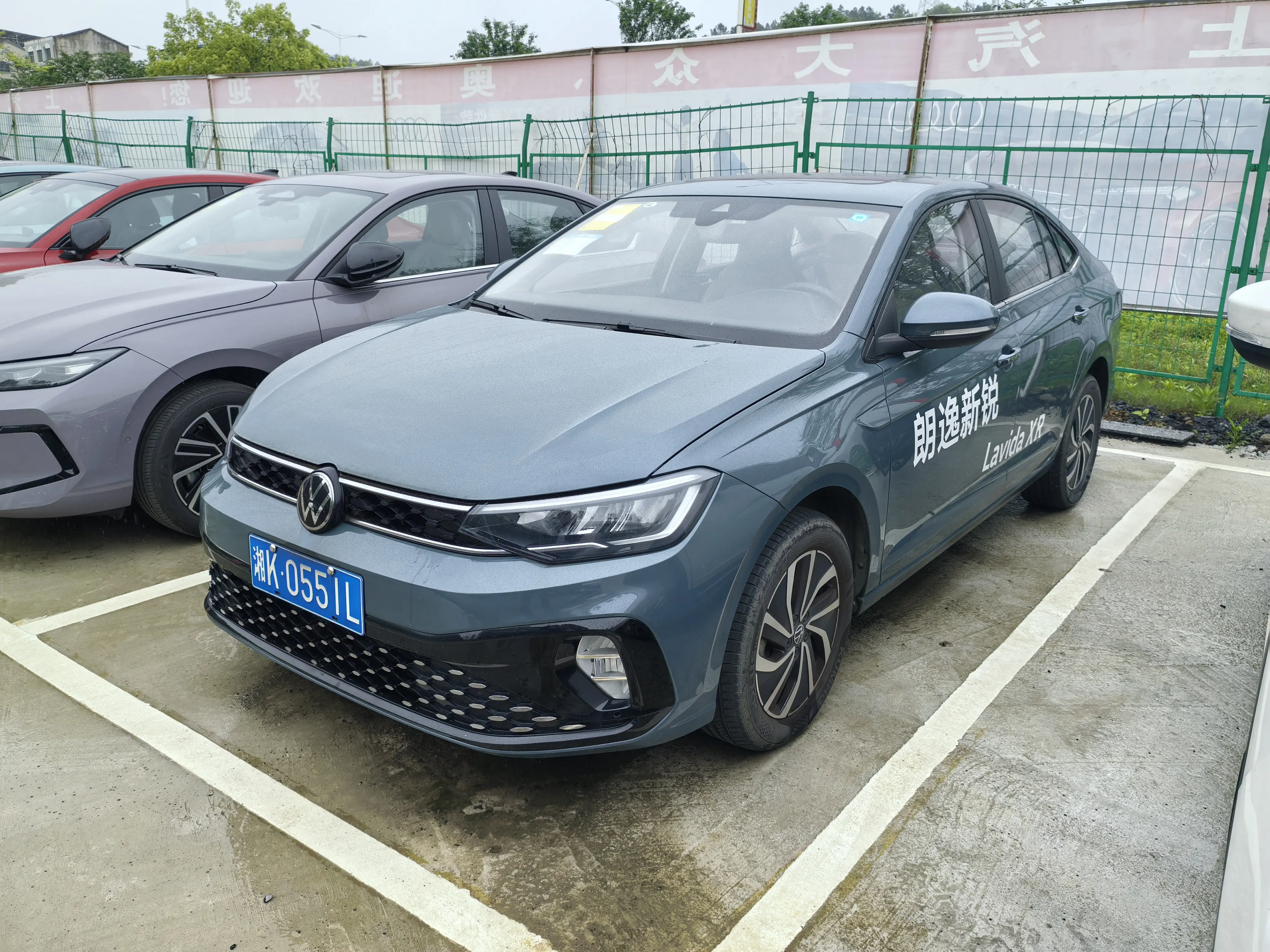Volkswagen Lavida