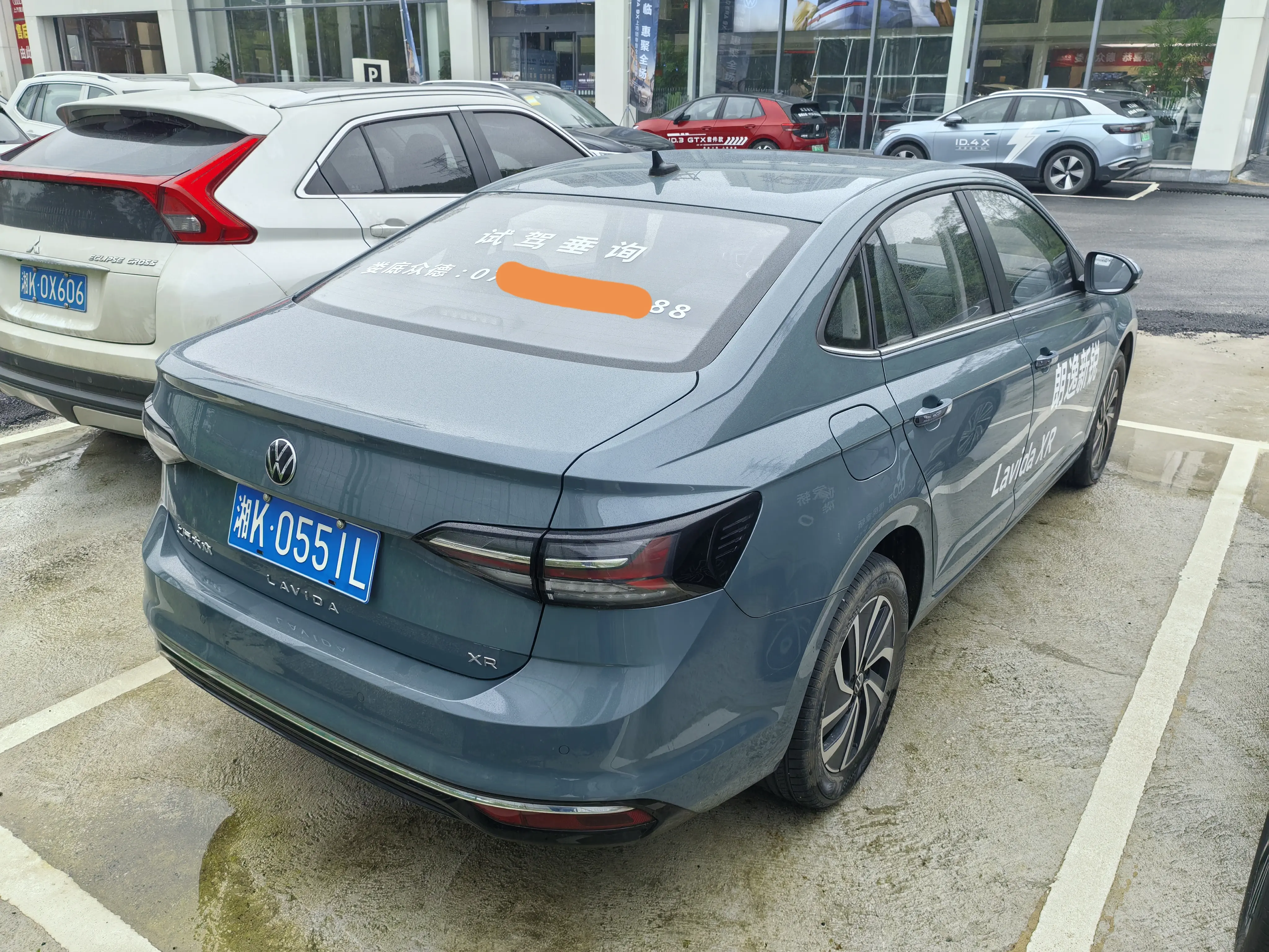 Volkswagen Lavida