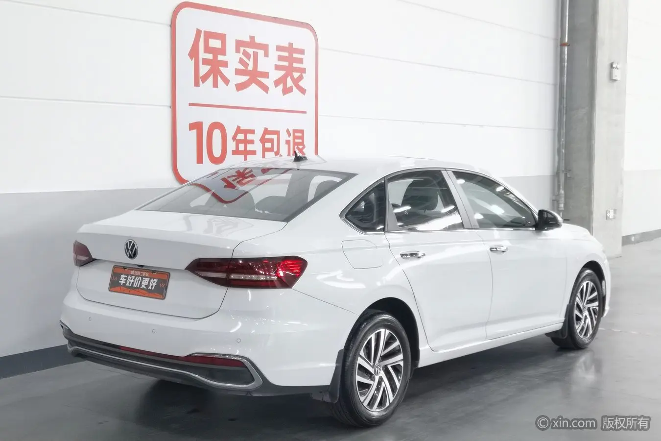 Volkswagen Lavida