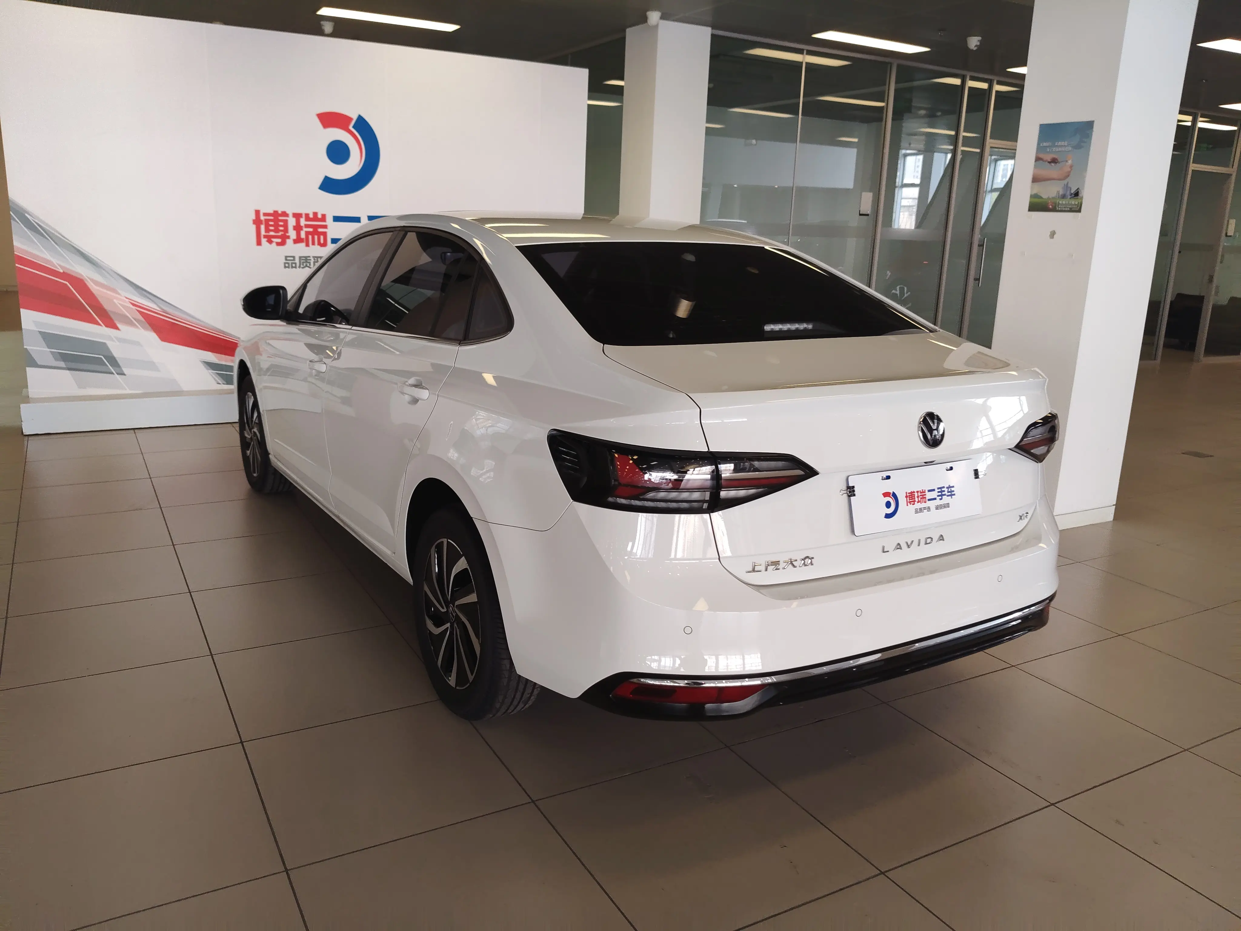 Volkswagen Lavida