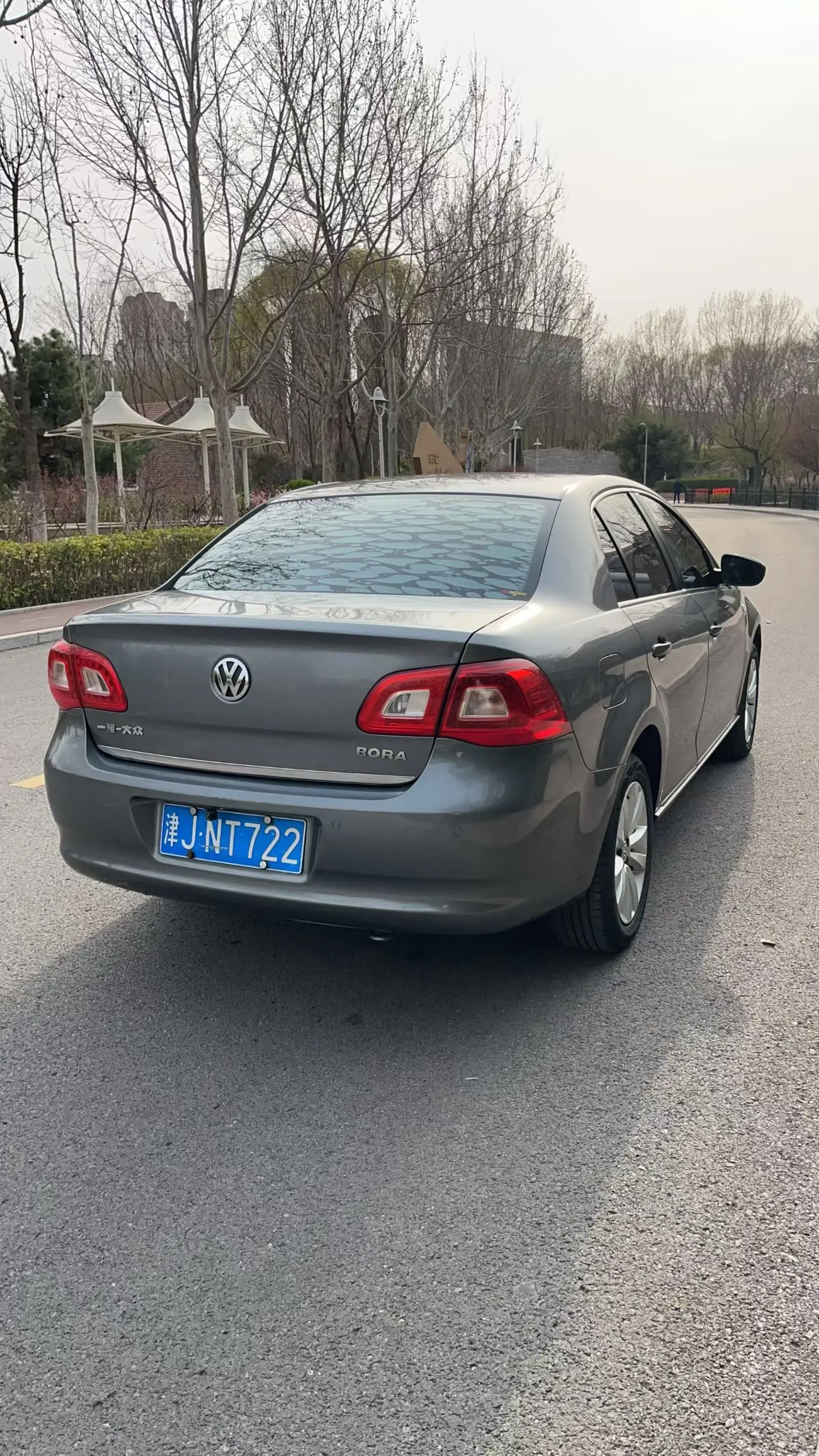 Volkswagen Bora