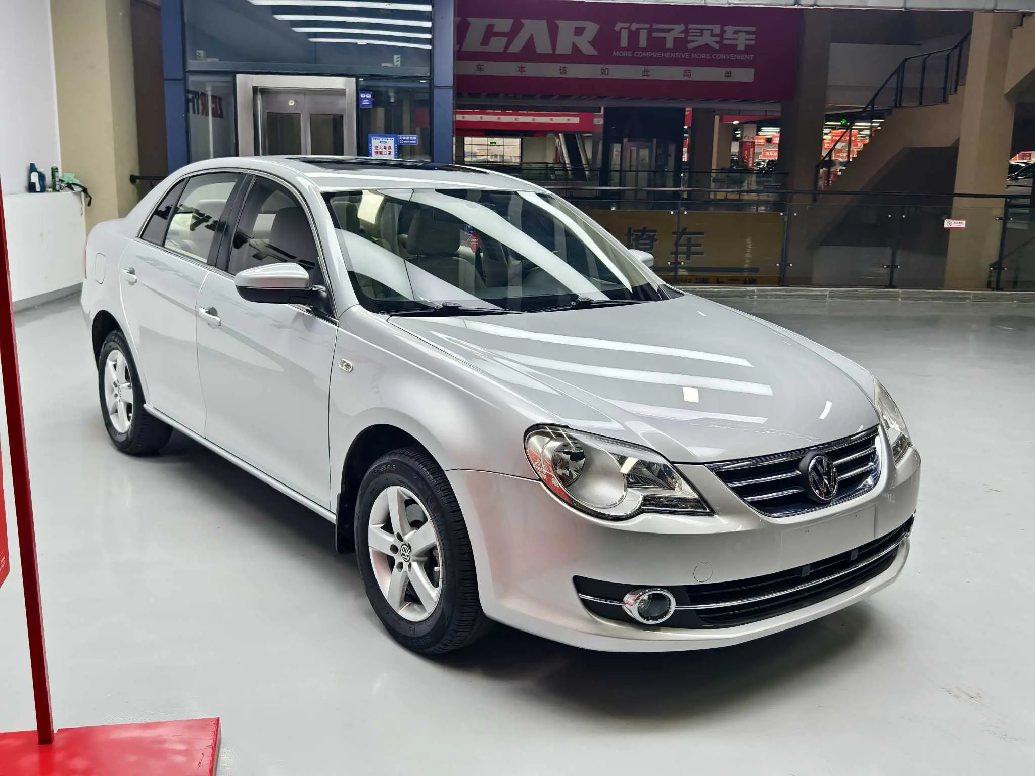 Volkswagen Bora