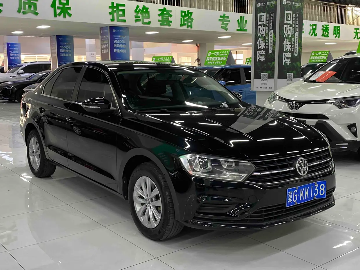 Volkswagen Bora