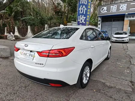 catalog-car-7