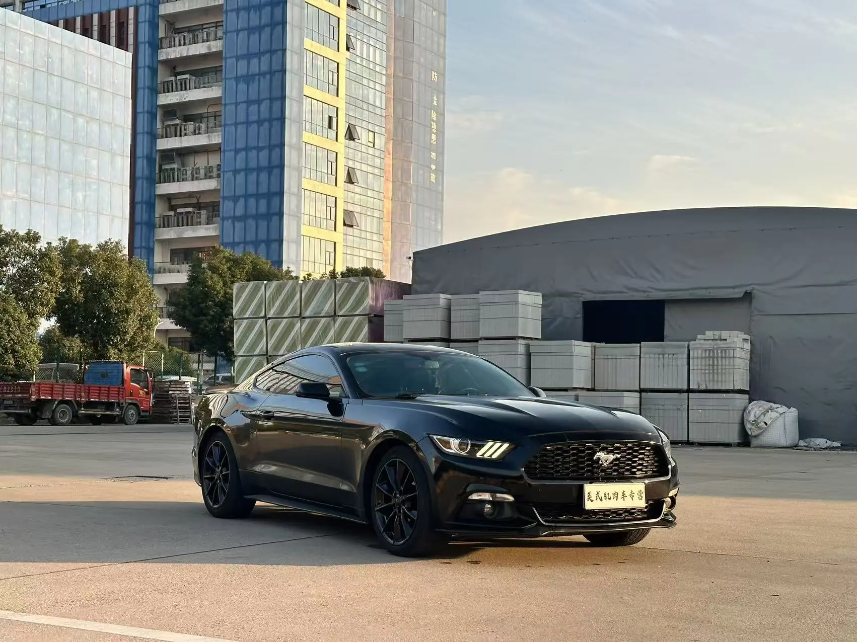 Ford Mustang
