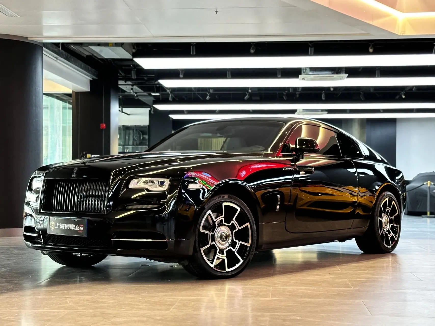 Rolls Royce Phantom