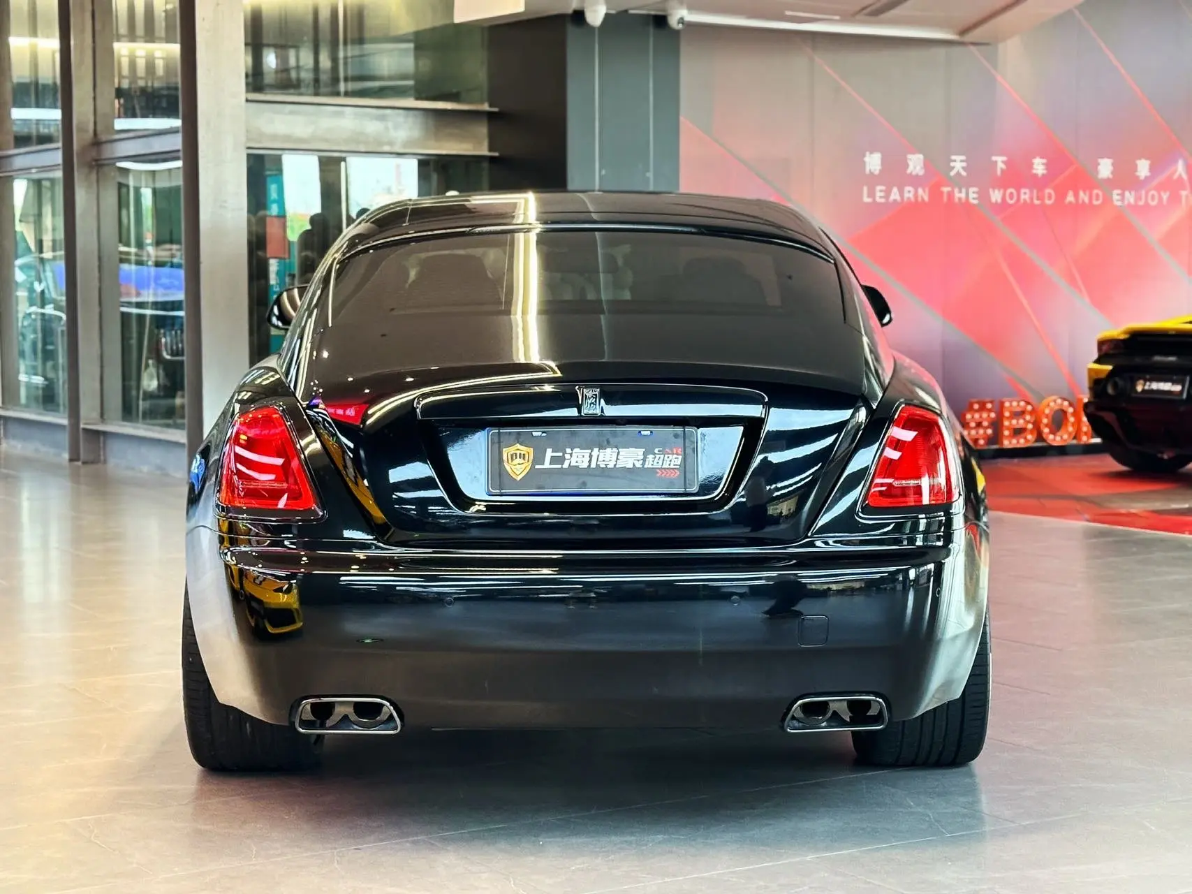 Rolls Royce Phantom