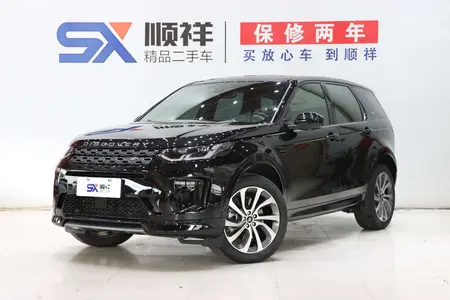 catalog-car-1