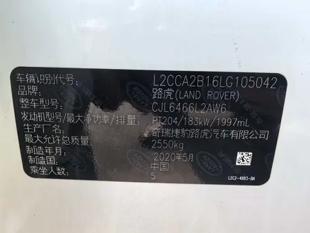 catalog-car-10
