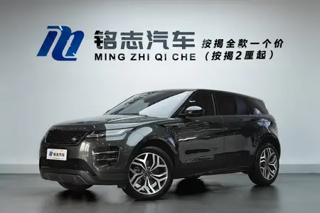 catalog-car-1