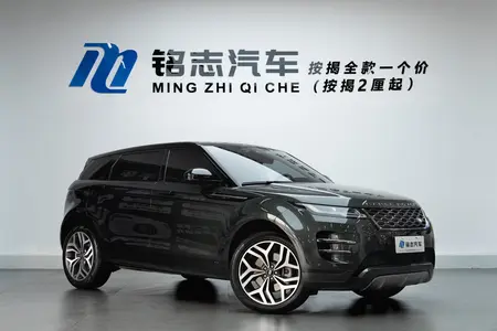 catalog-car-2
