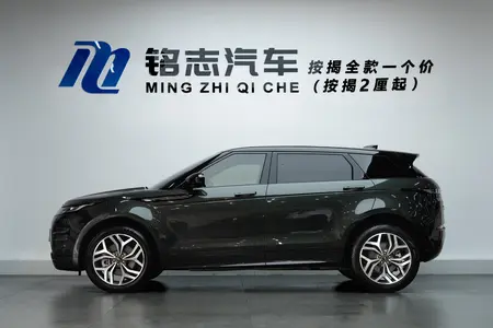 catalog-car-3