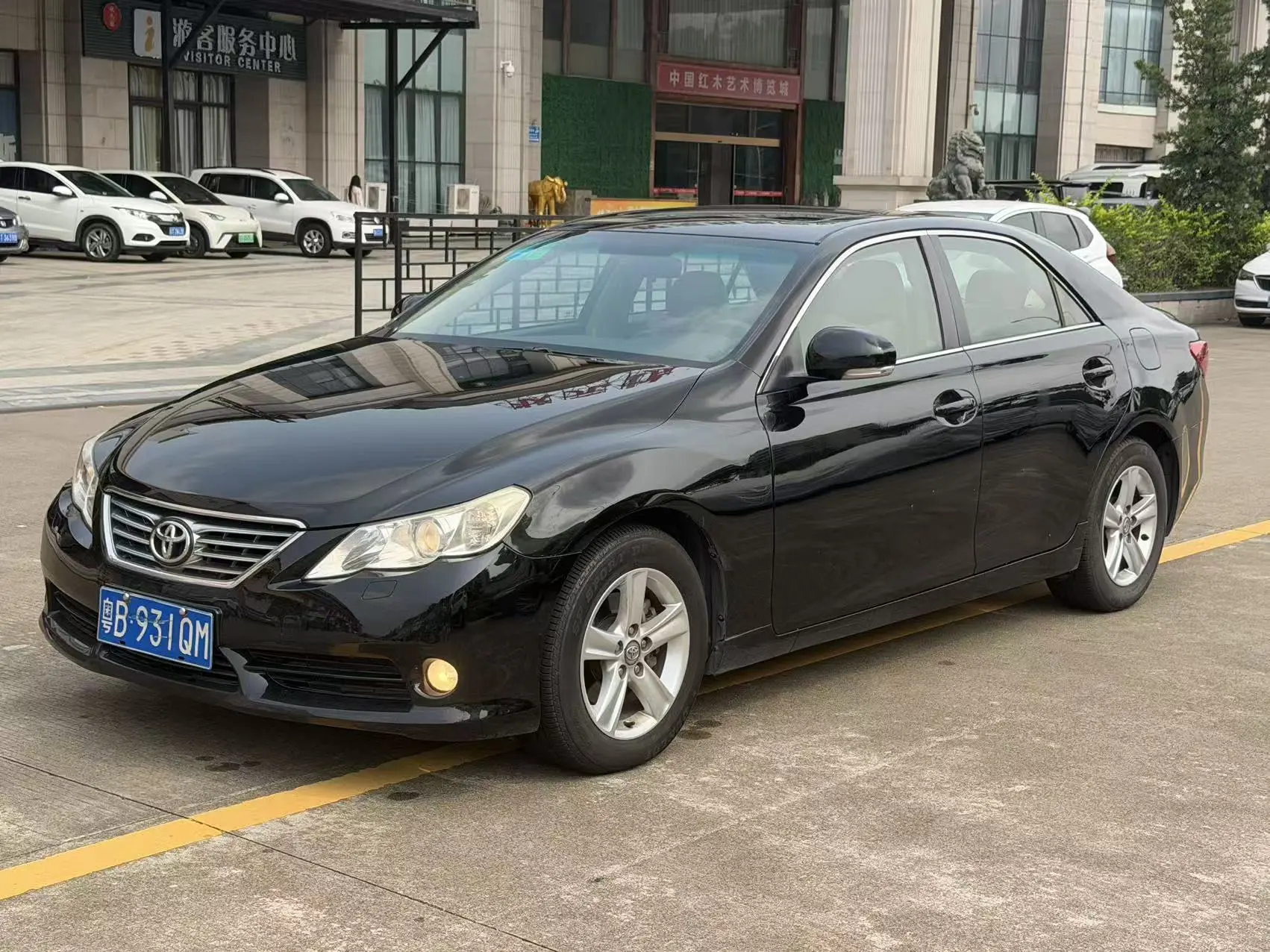 Toyota Ruizhi