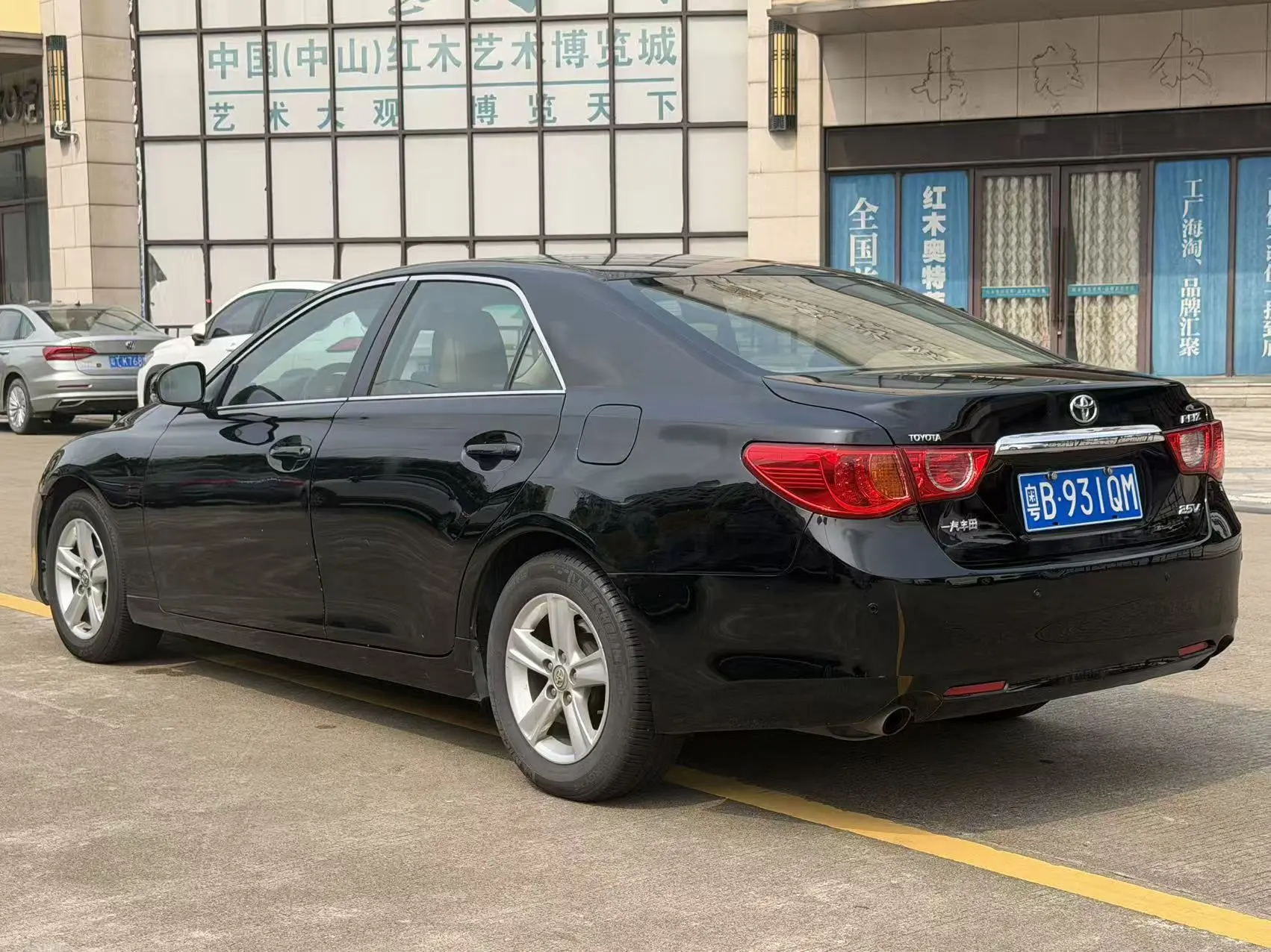 Toyota Ruizhi