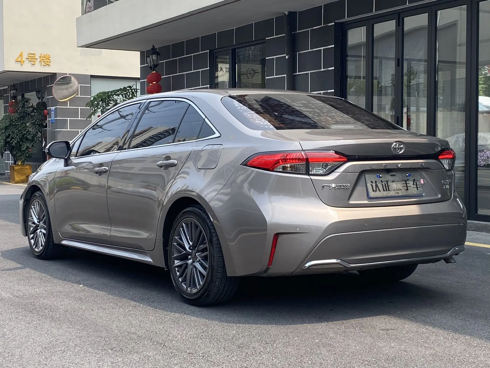 Toyota Levin