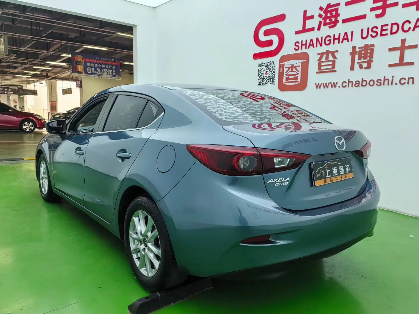Mazda Axela