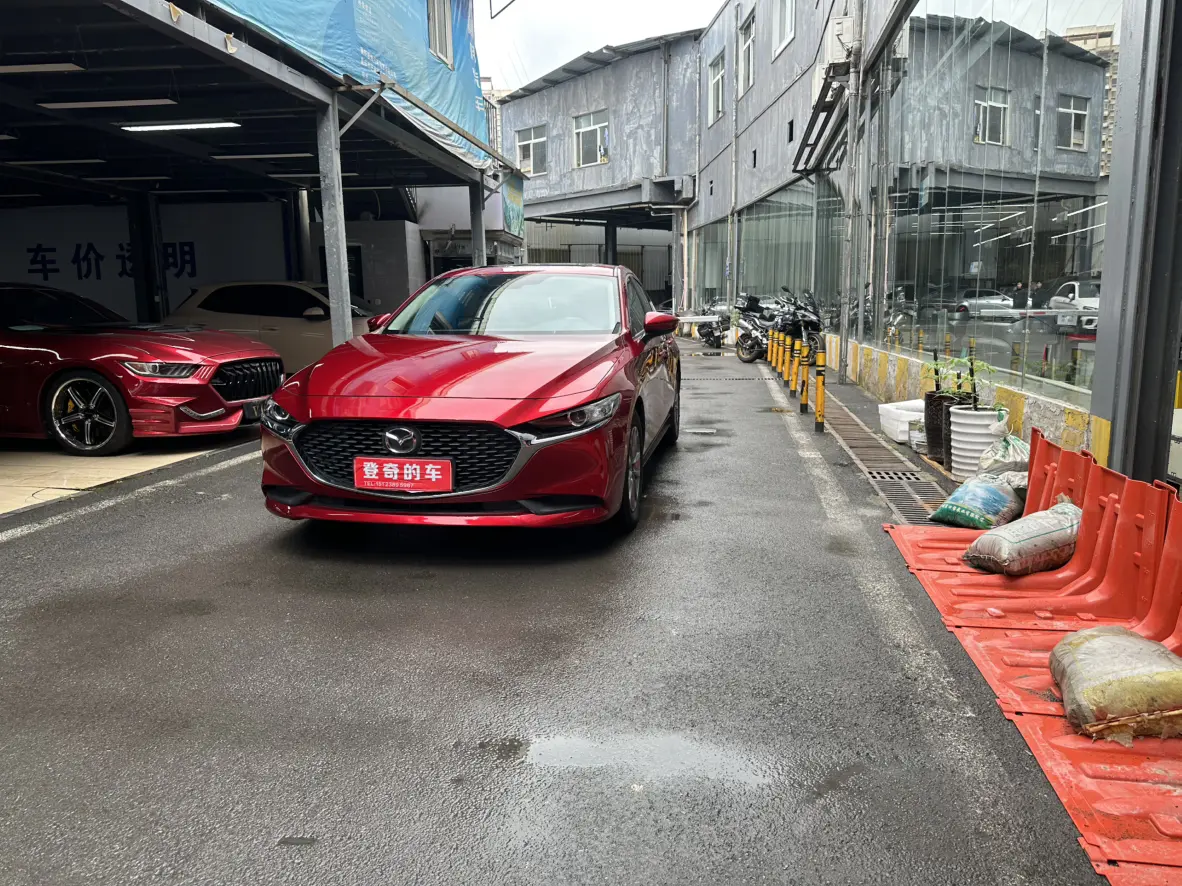 Mazda Axela