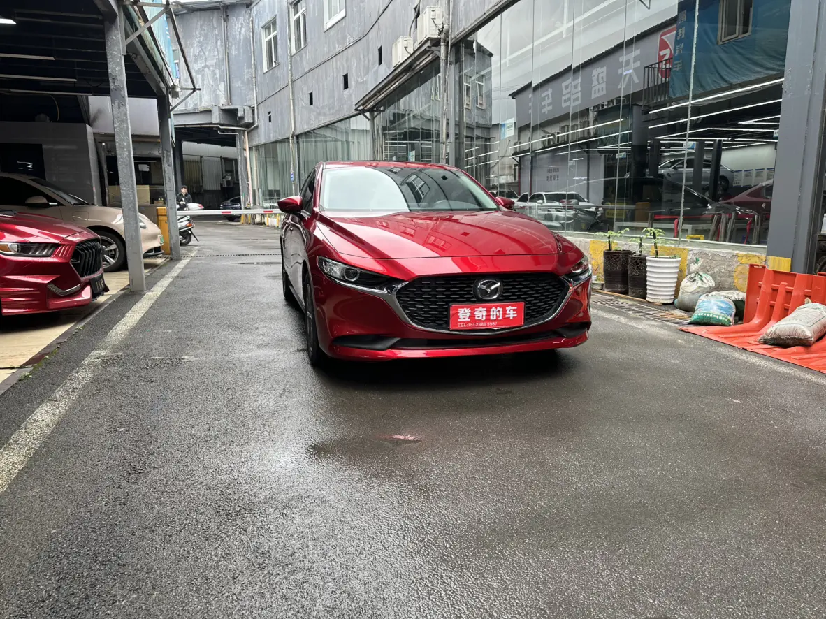 Mazda Axela