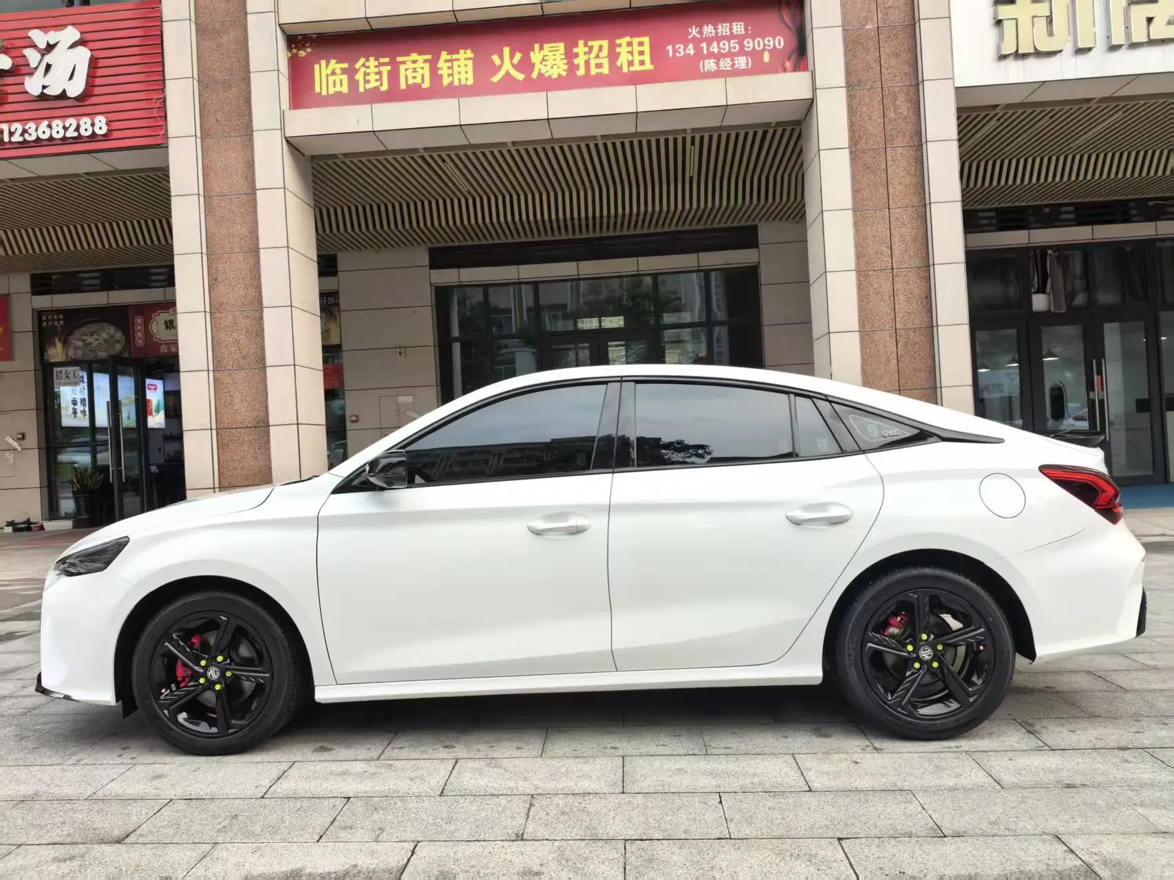 MG 5 Scorpio