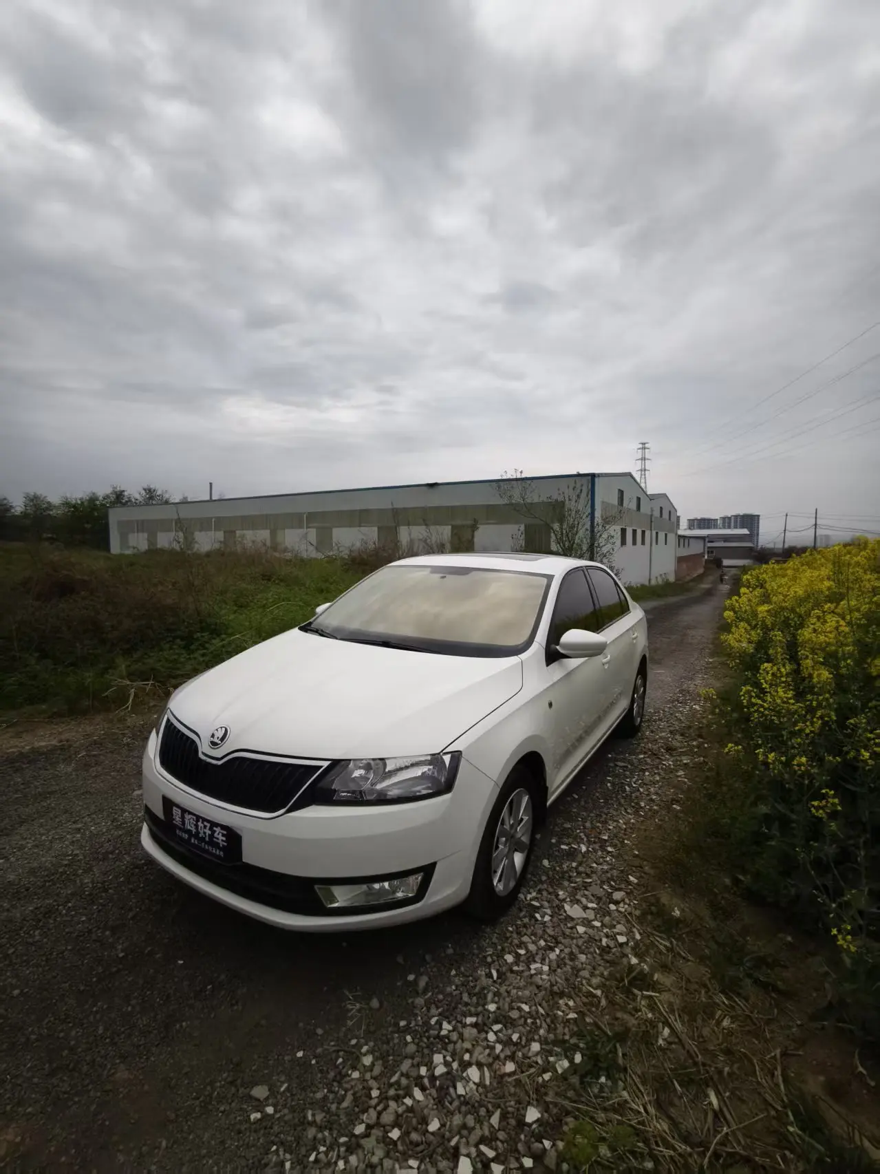 Skoda Xin Rui