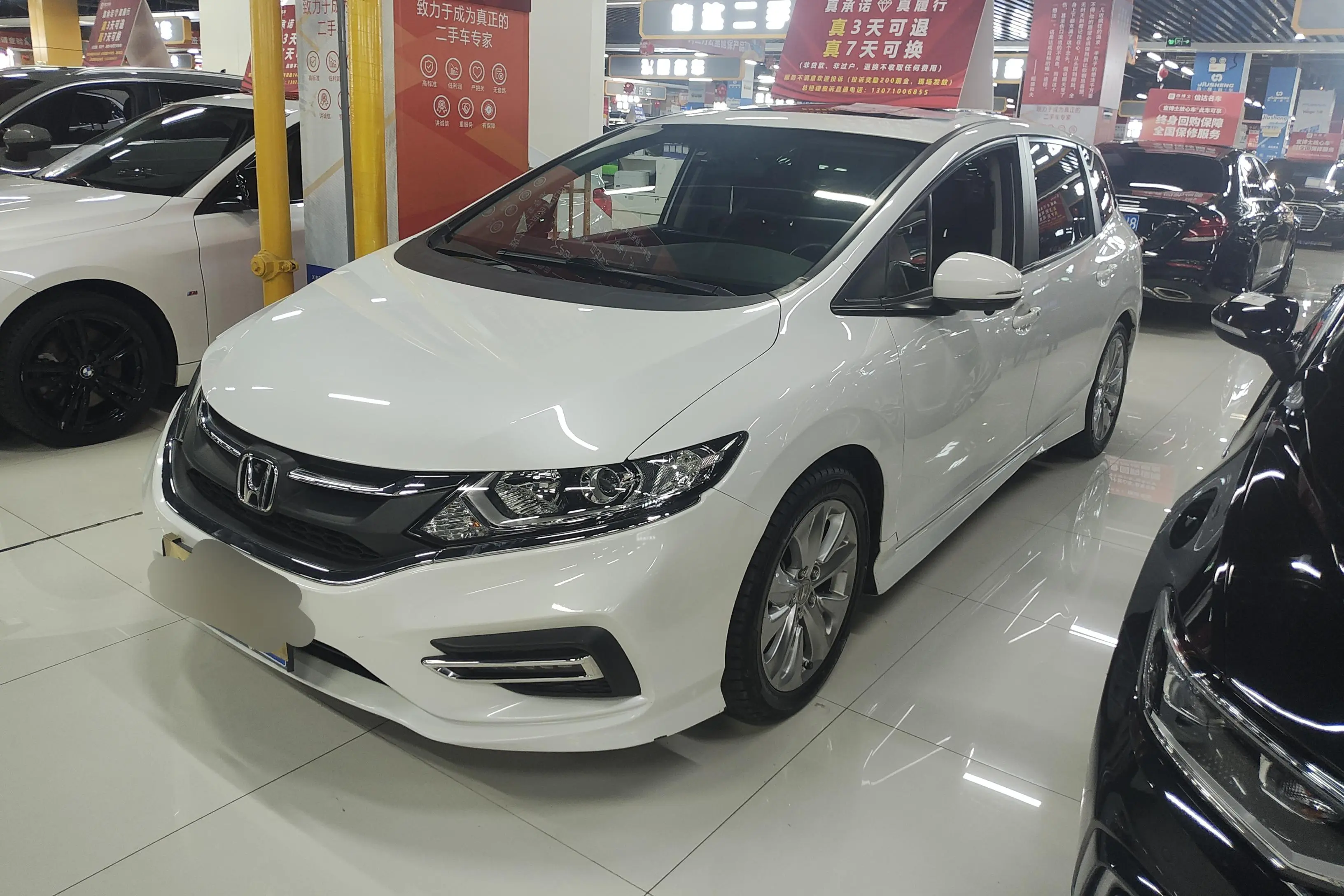 Honda Jed