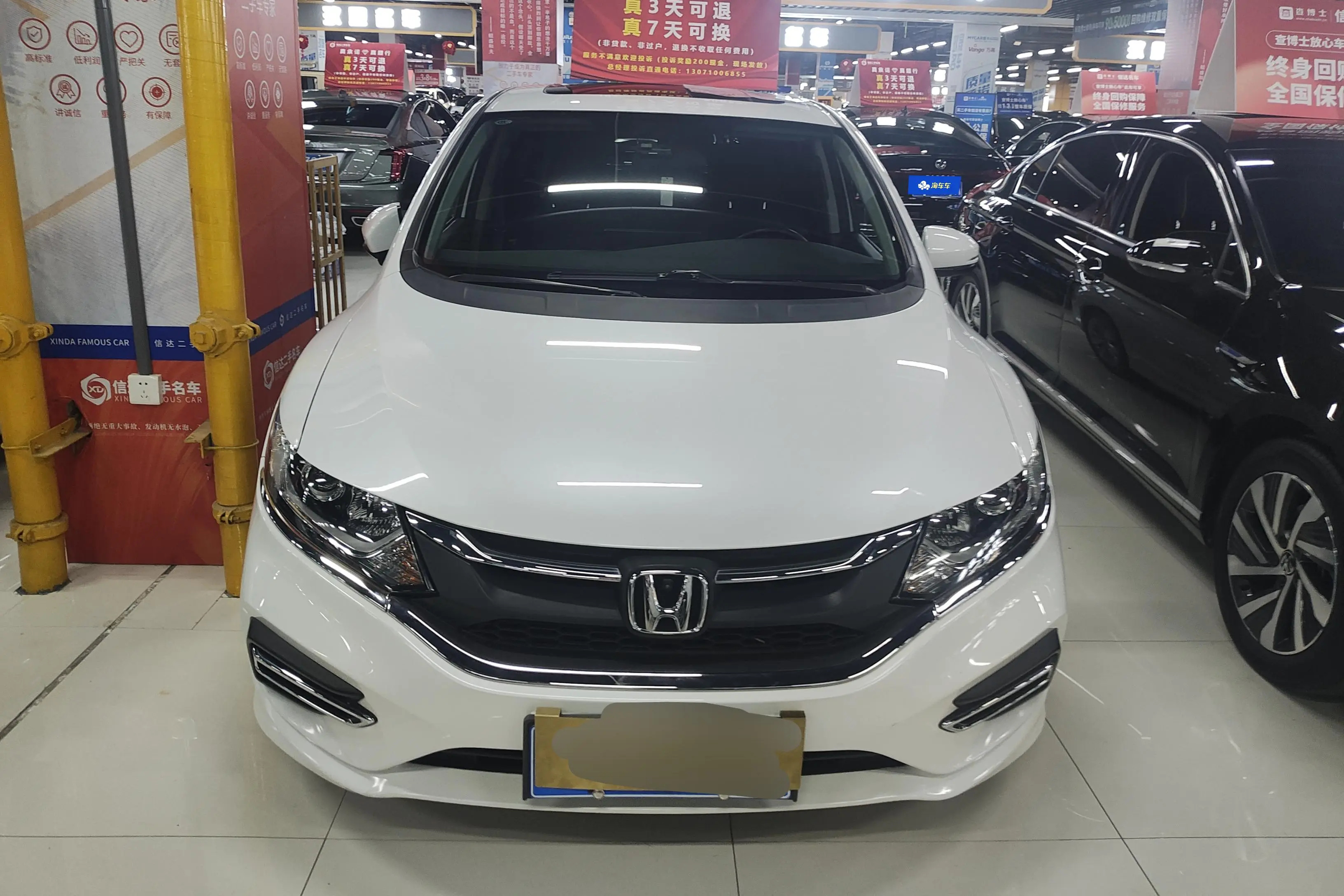 Honda Jed