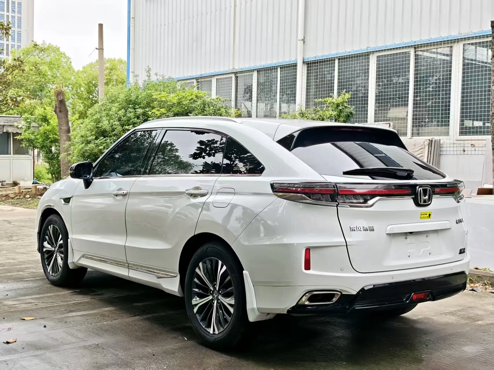 Honda UR-V