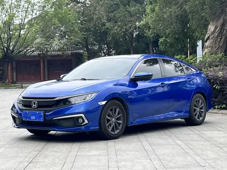catalog-car-1