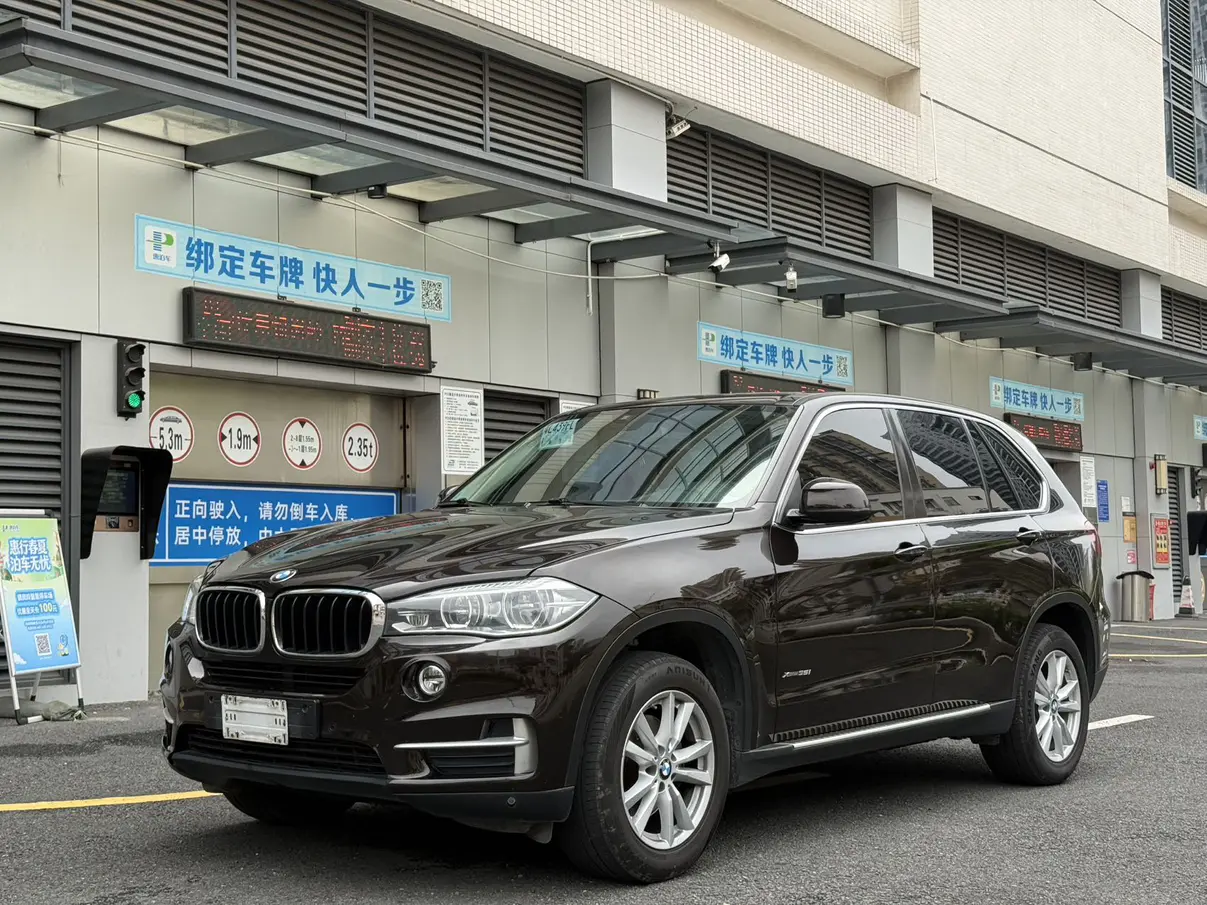BMW X5