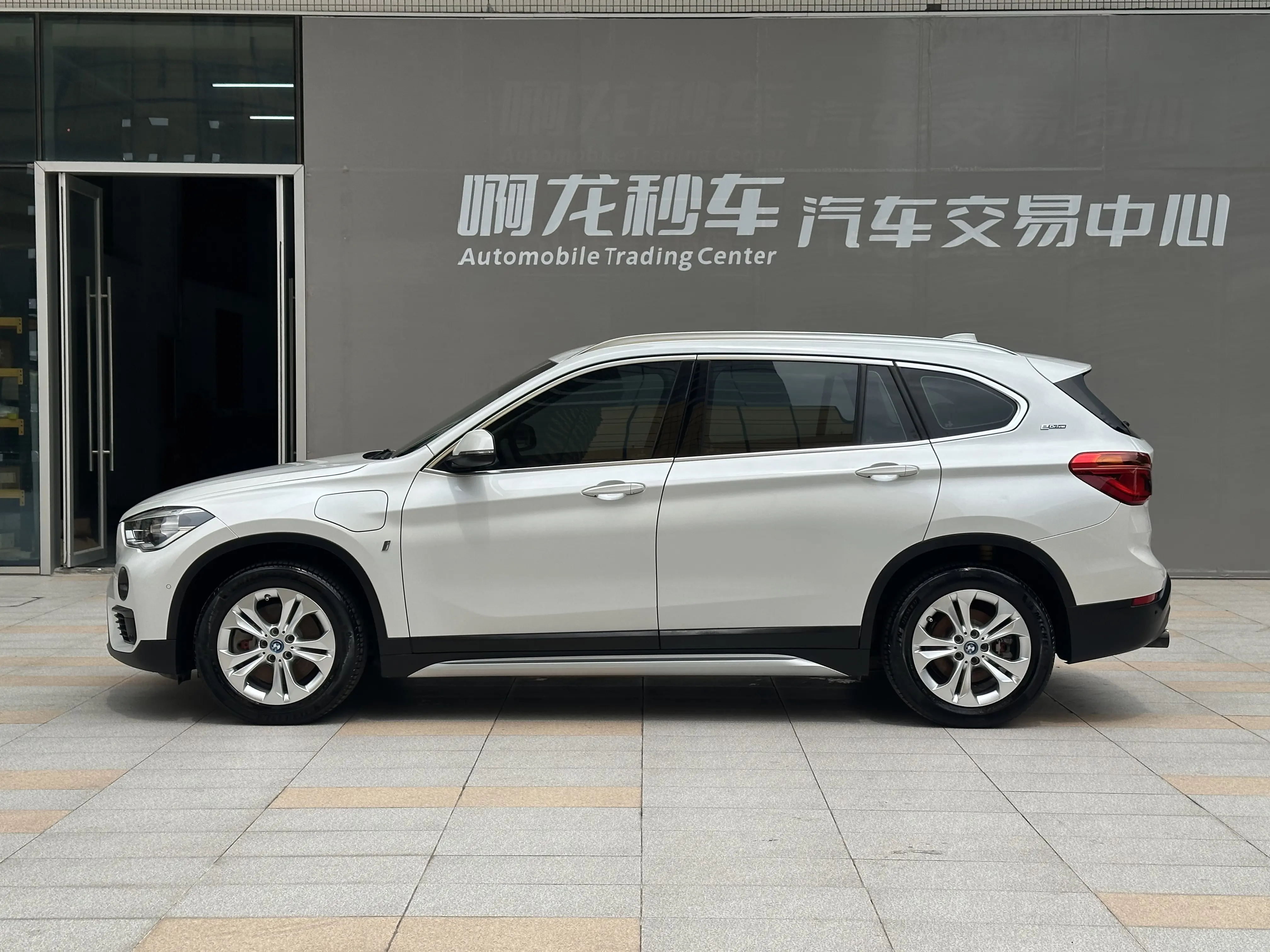 BMW X1 PHEV