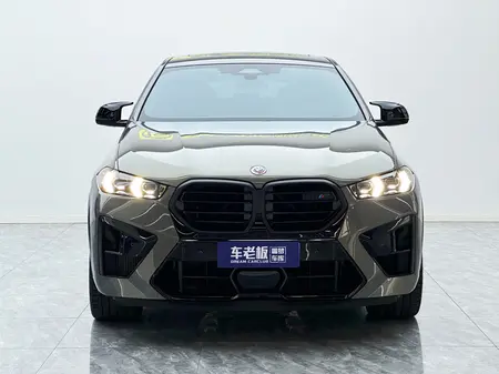 catalog-car-2