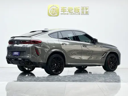 catalog-car-5