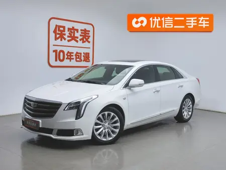 catalog-car-1