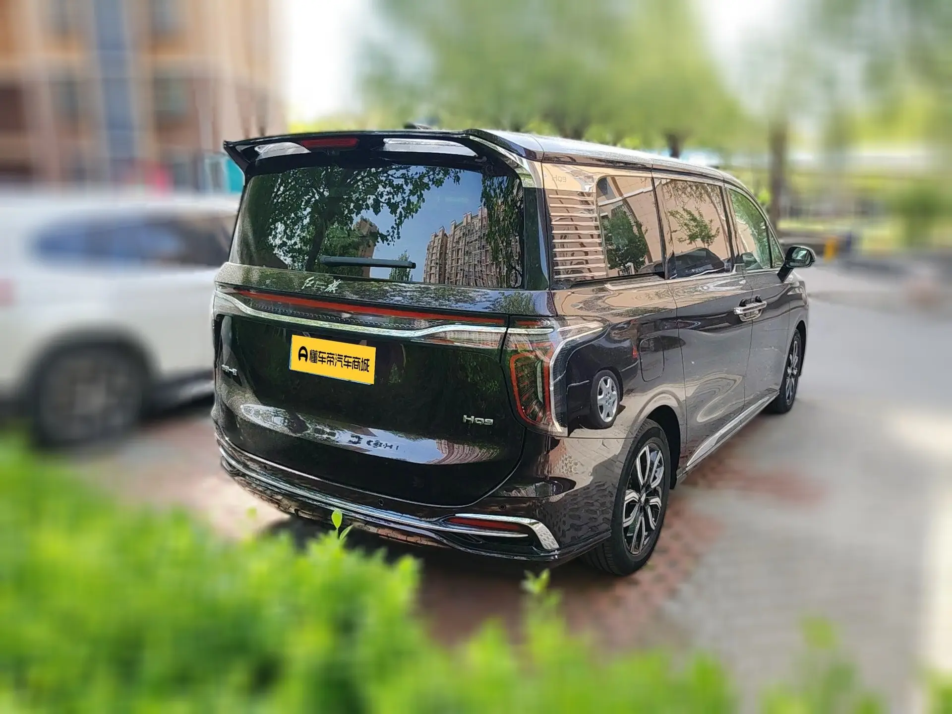 Hongqi HQ9