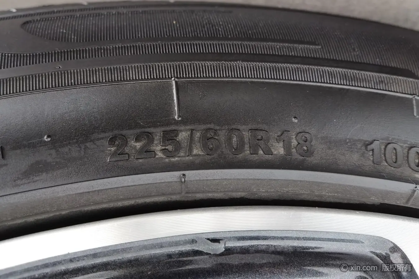 Exeed TX