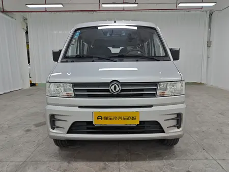 catalog-car-2