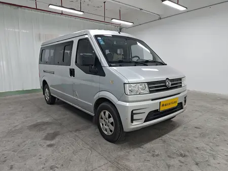 catalog-car-3