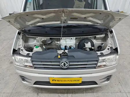catalog-car-10