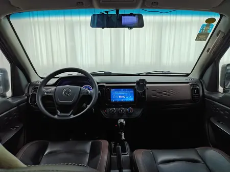 catalog-car-14