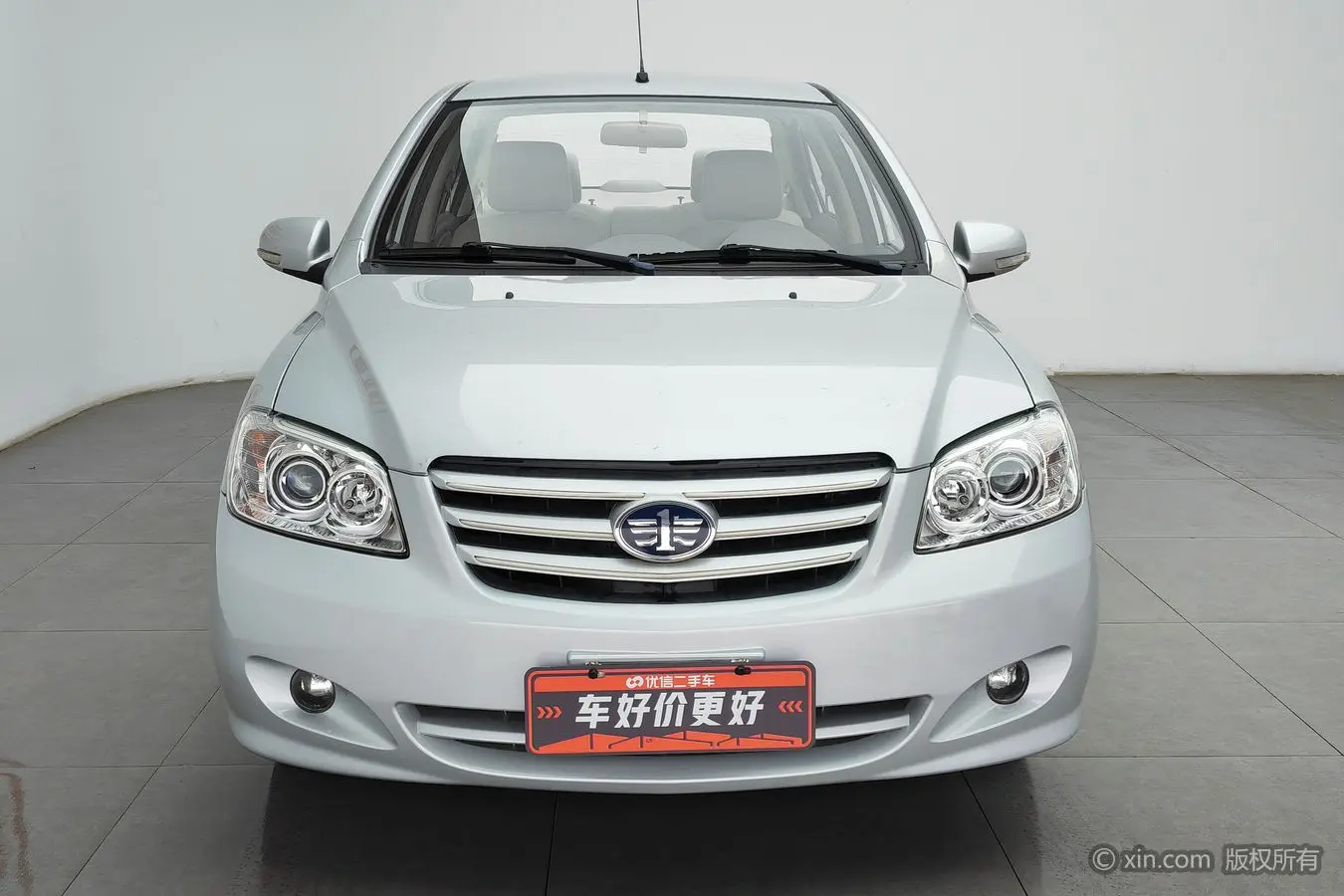 FAW Xiali N5