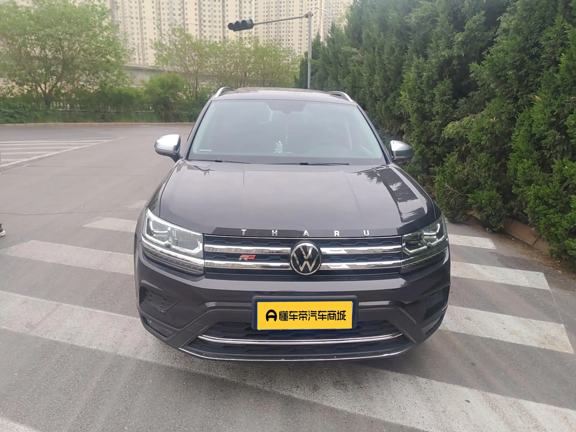 Volkswagen Tharu