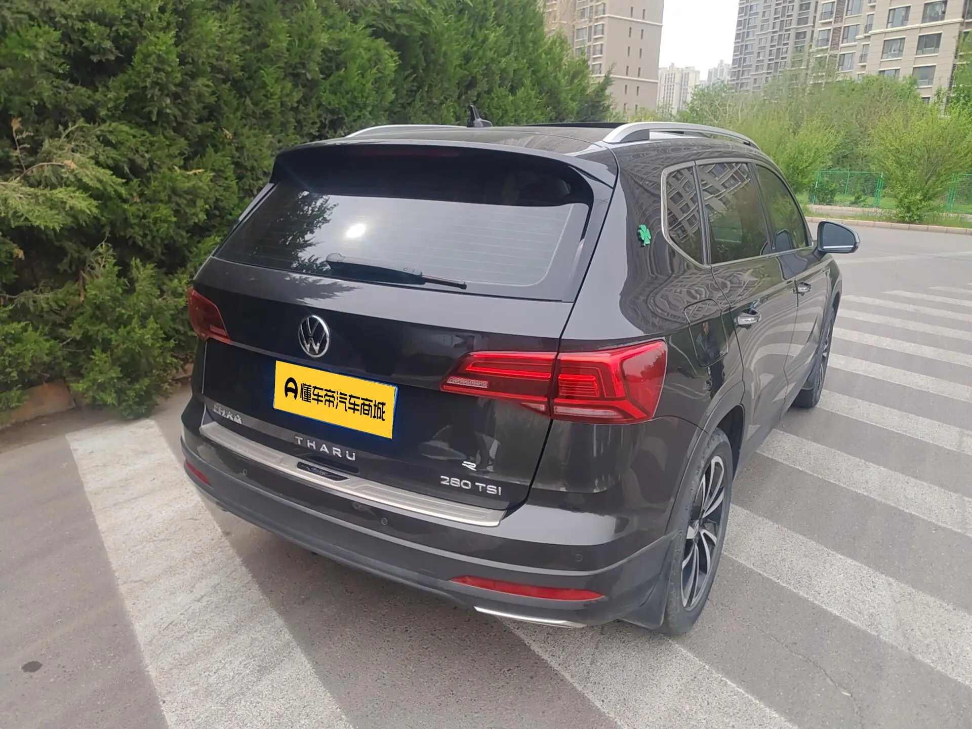 Volkswagen Tharu
