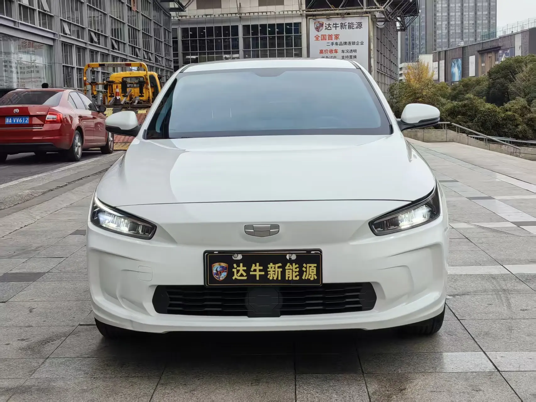 Geely Geometry A