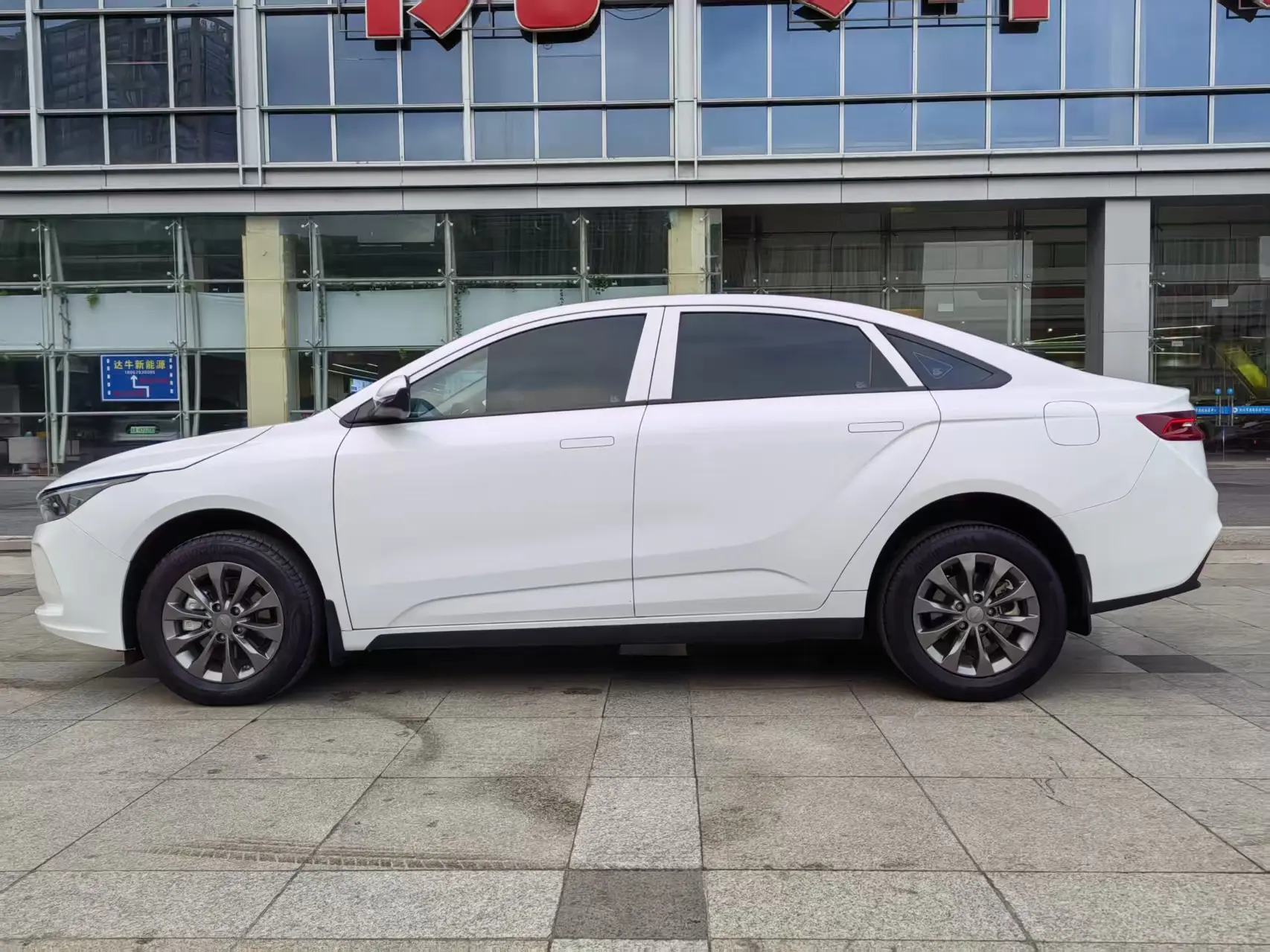 Geely Geometry A