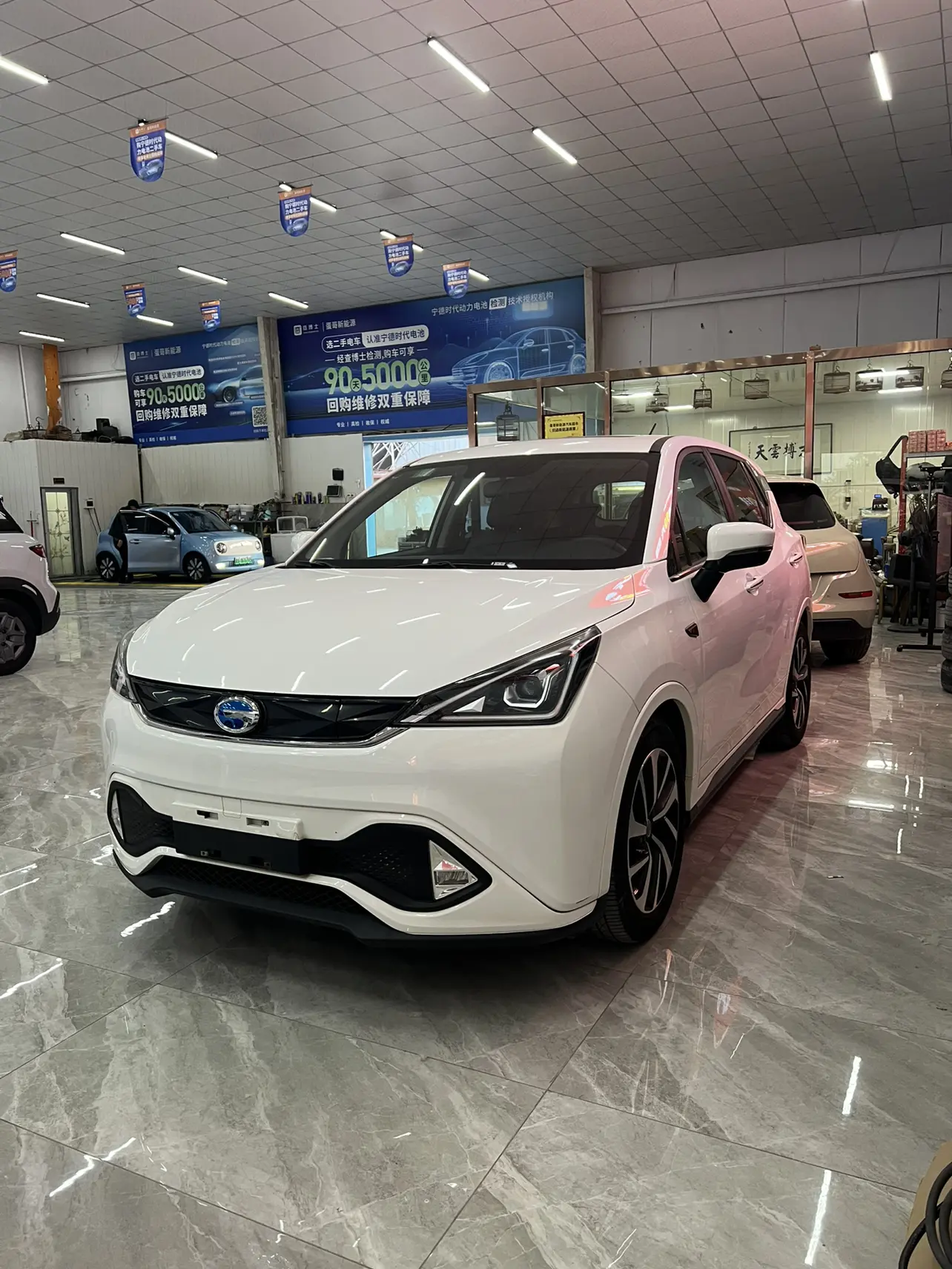 GAC Qizhi EV