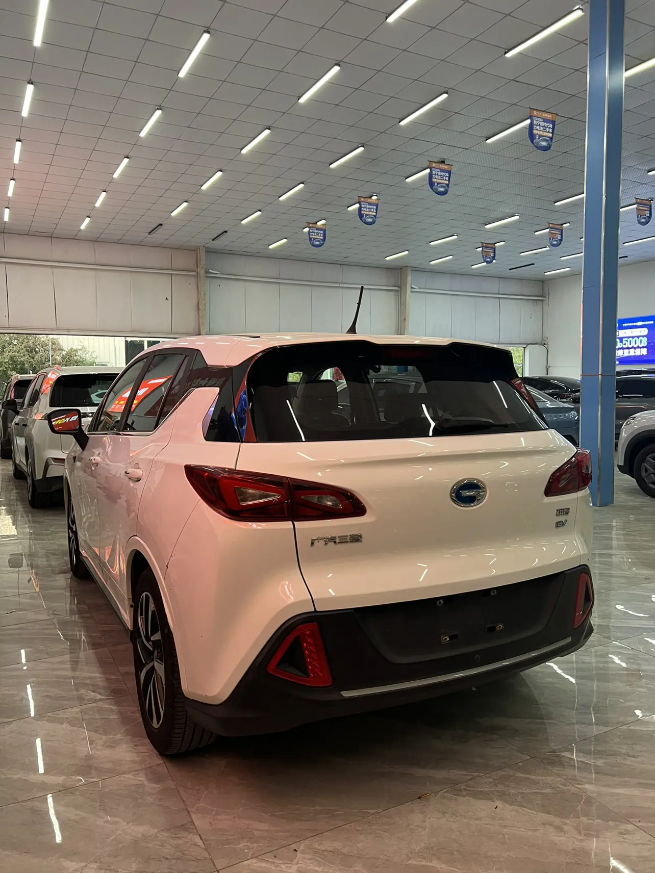 GAC Qizhi EV