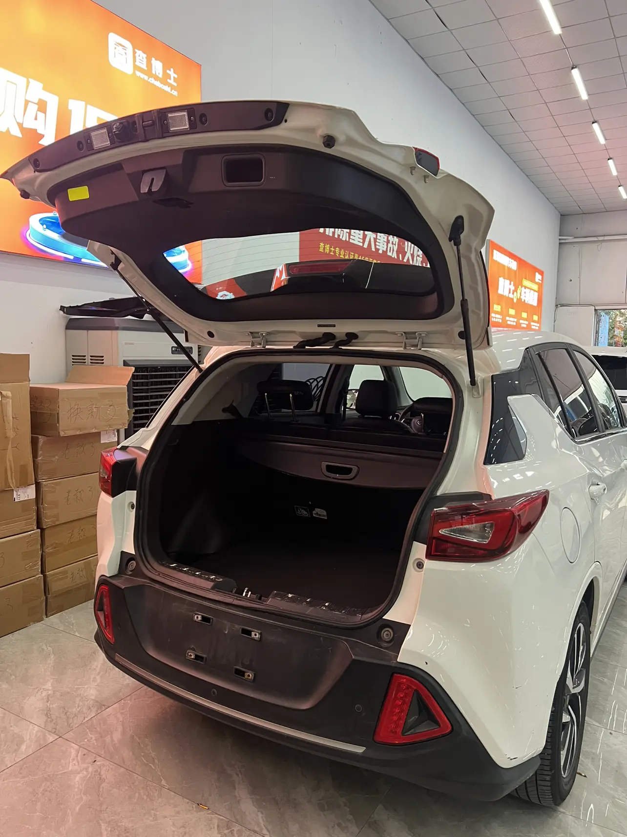 GAC Qizhi EV