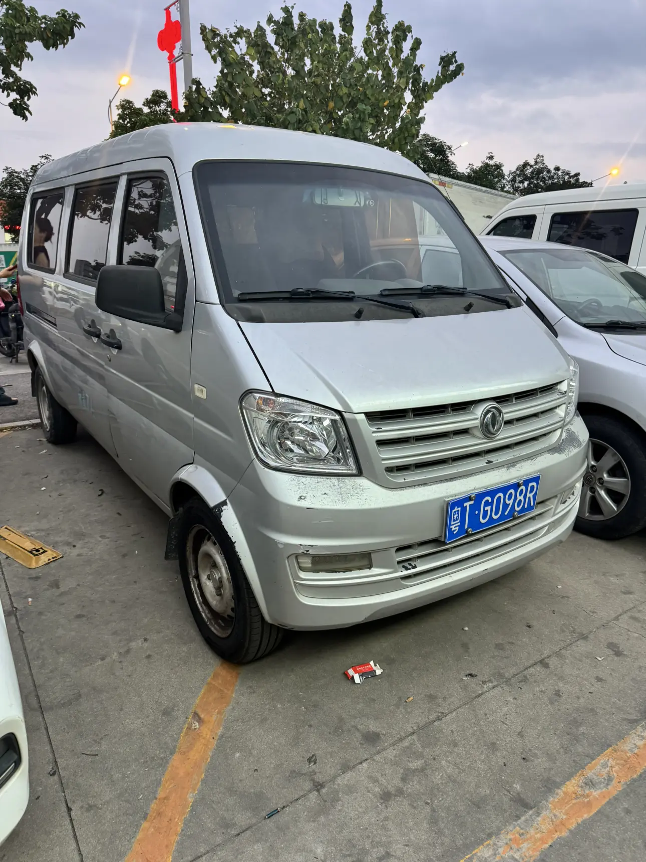 Dongfeng Xiaokang K07S