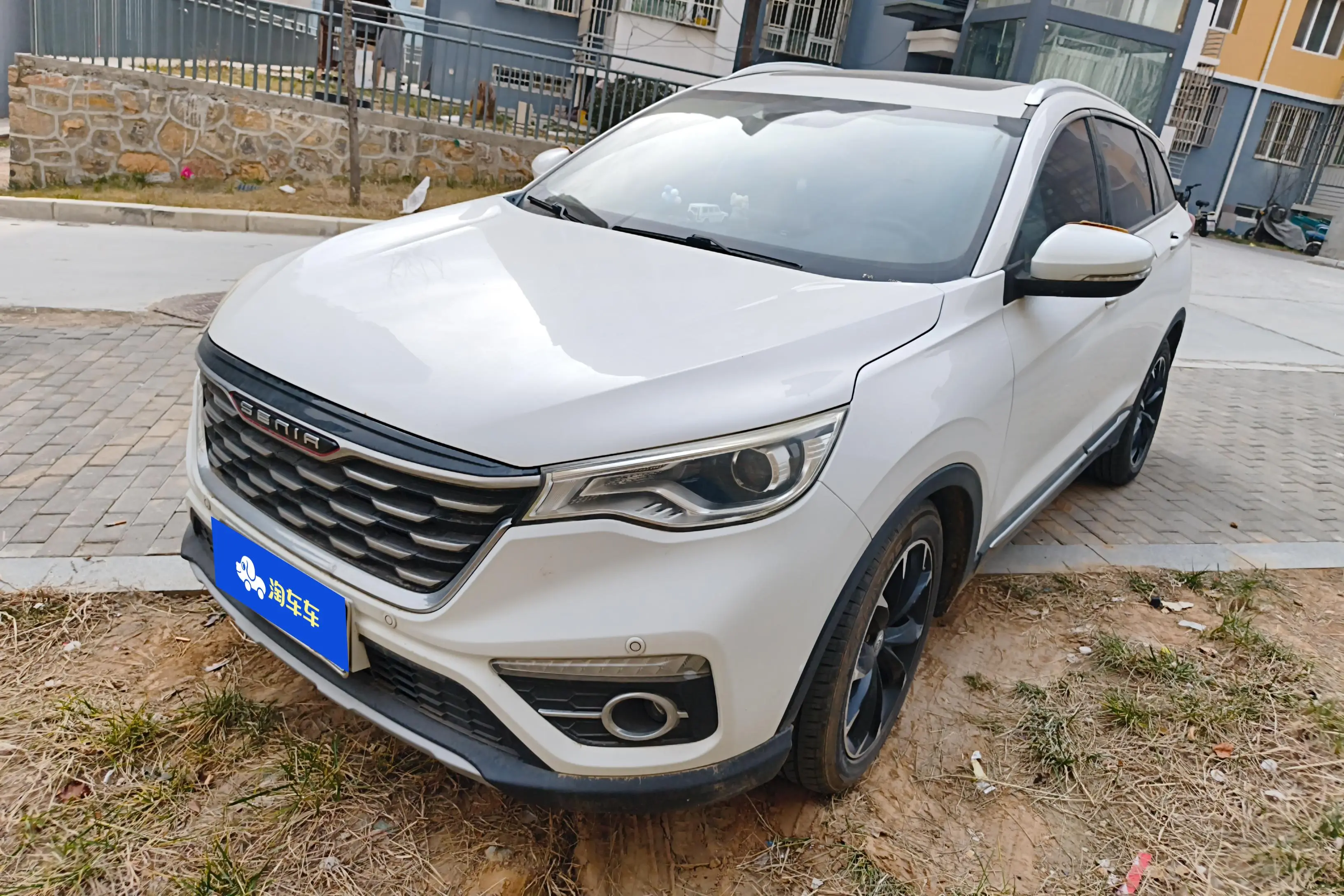 FAW Senya R9